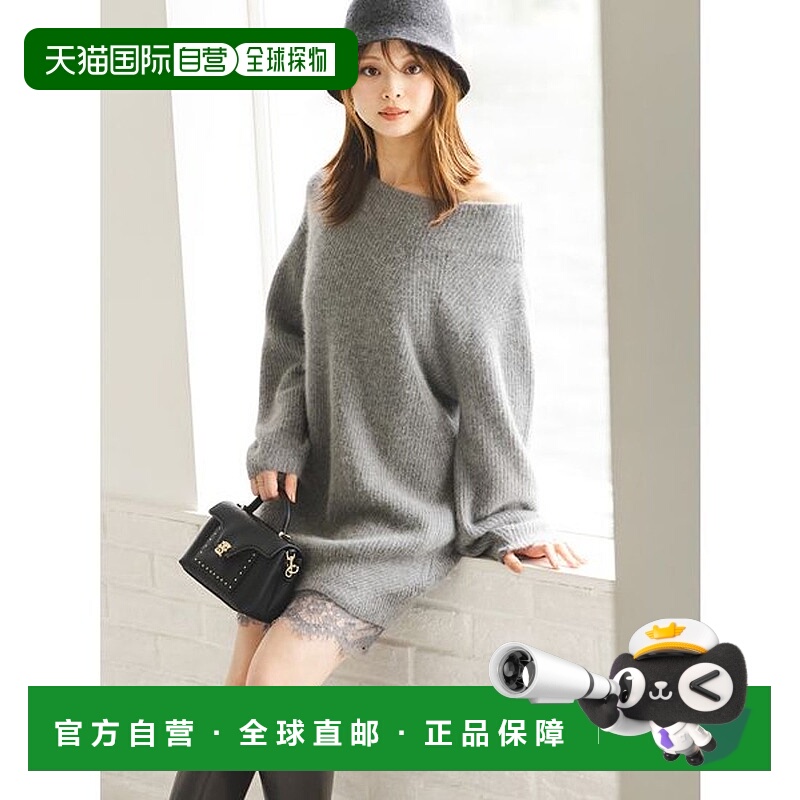 日本直邮SNIDEL 针织套装吊带迷你连衣裙 [SN1728EW045621] 连衣