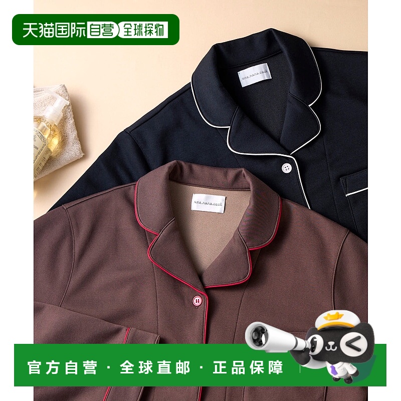 1h可退 日本直邮une nana cool 女装棉混接结长袖睡衣 开襟设计宽