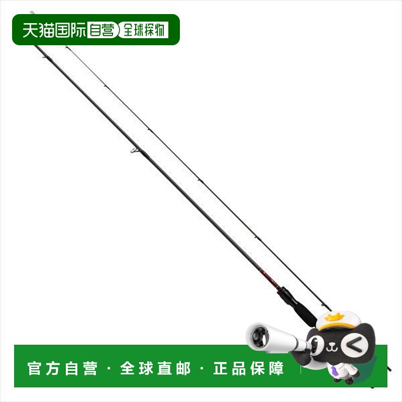 日本直邮达亿瓦阿吉竿 月下美人 AIR 74UL - S・W（旋转 2 节）