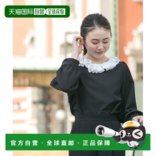 1h可退 日本直邮URBAN RESEARCH ROSSO WOMEN 女装 2WAY设计大褶