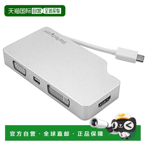 【日本直邮】StarTech.com 4K/30Hz显示器适配器连接器USB Type-C