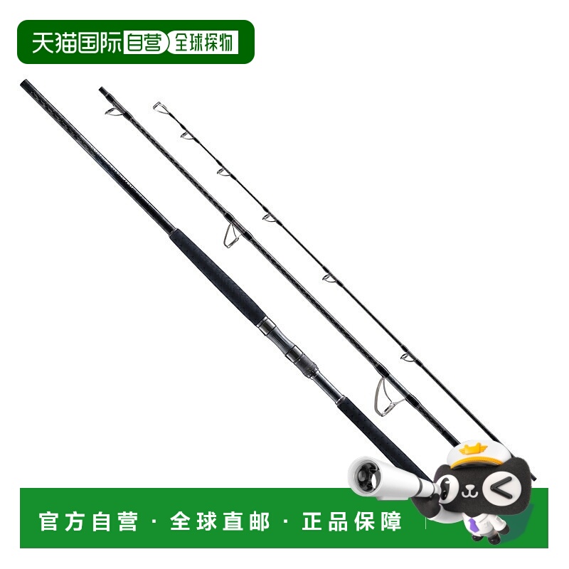 日本直邮Shimano 24 Colt Sniper Limited Big Game S98XXH S98XX