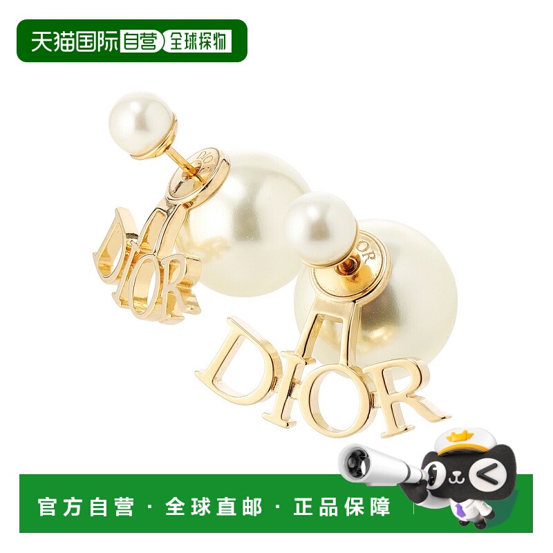 日本直邮Dior DIOR 耳环金色女士e4124womrs 301DIOR TRIBALES 耳