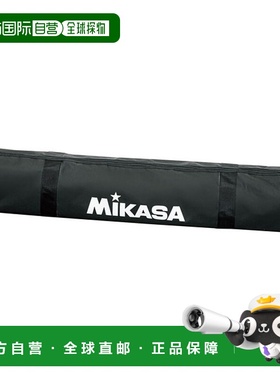 日本直邮MIKASA 网篮手提箱学校设备配件 ACCC100M