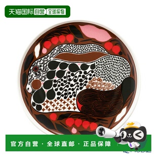 日本直邮Marimekko Rusakko Rusakko 棕兔餐盘 20cm 棕 x 红 0720