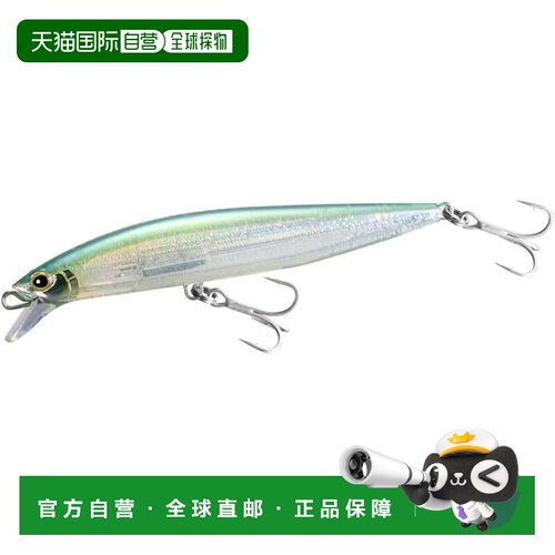 【日本直邮】禧玛诺 Colt Sniper Rock Jerk 170F Jet Boost XW-1