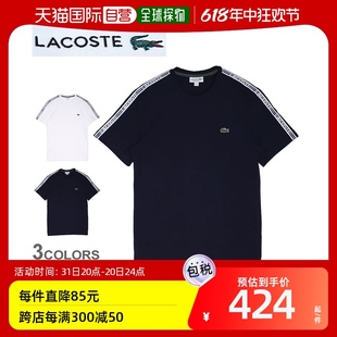 T恤 单点 TH5071 型 T恤男式 常规版 短袖 日本直邮LACOSTE