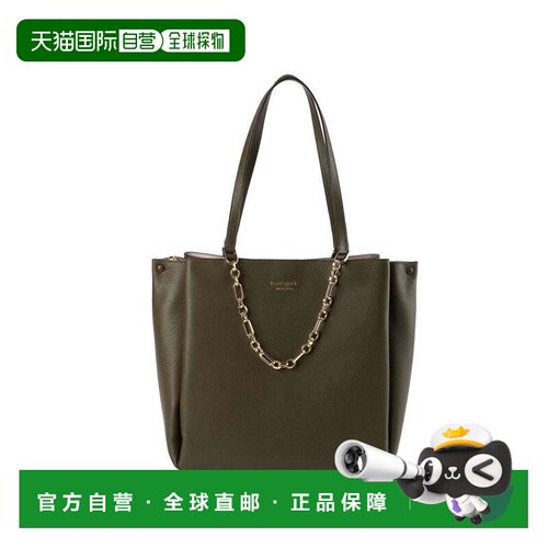 日本直邮kate spade new york 凯特丝蓓托特包 K5444 300 卡其绿