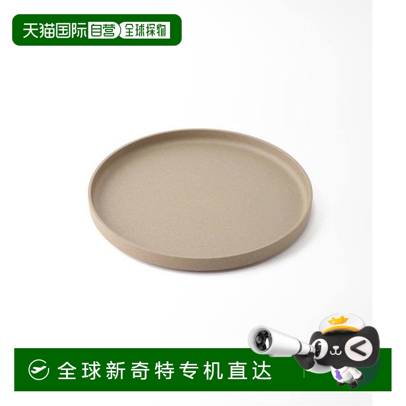 1小时内可退日本直邮journal standard Furniture【HASAMI PORC