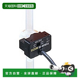 【日本直邮】Omron欧姆龙液面传感器内置放大器管道安装型透明管N