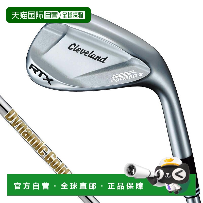 【日本直邮】cleveland　运动用品　高尔夫楔形杆　RTX DEEP FORG