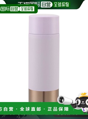 【日本直邮】Skater 不锈钢马克杯瓶淡紫色 350ml SMBC4B-A携带