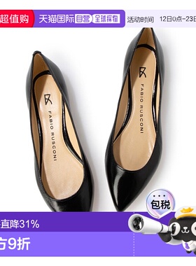 日本直邮FABIO RUSCONI 女鞋 尖头一脚蹬单鞋FA933BW13513