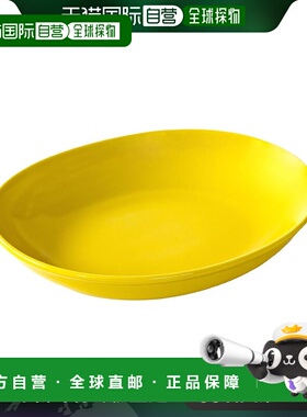 【日本直邮】Saikaitoki西海陶器餐盘波佐见烧 黄直径约23cm18307