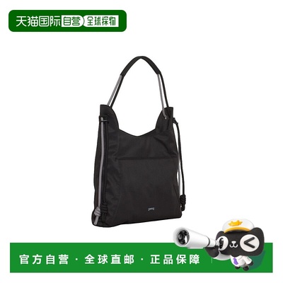 日本直邮Camper VOLCAN