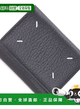 日本直邮Maison Margiela 女士黑色三折钱包 带拉链和零钱包 (sa3