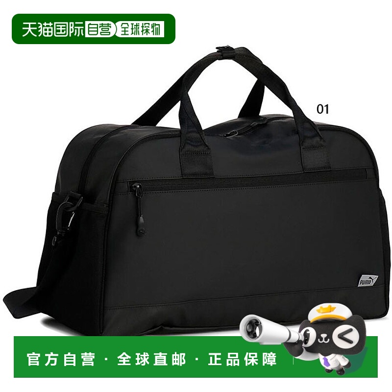 日本直邮33升彪马高尔夫男女PF十字面多口袋波士顿包高尔夫装备行