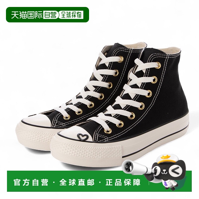 日本直邮 Converse 女士高帮运动鞋 ALL STAR PLTS HEARTPOINT HI