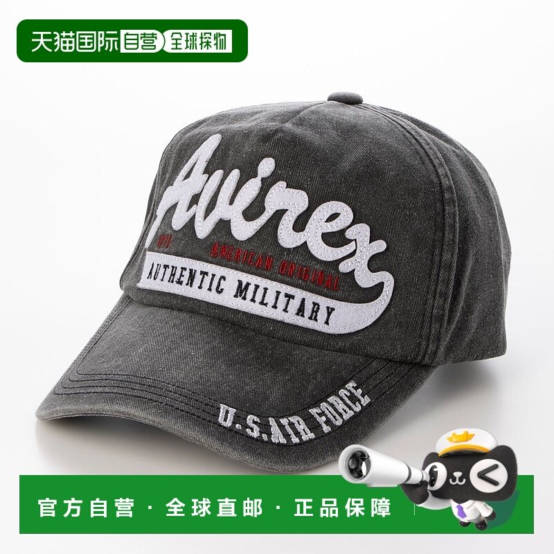 日本直邮AVIREX フェルト叩きつけ PIGMENT CAP 帽子 [AV1129EM02