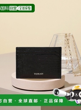 日本直邮TOPKAPI 意大利皮革蜥蜴压纹卡包 LUCIA  [TO002DW08837]