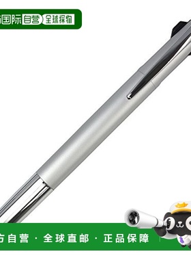 【日本直邮】三菱铅笔 三色圆珠笔 Jetstream Prime 0.7 银色油性