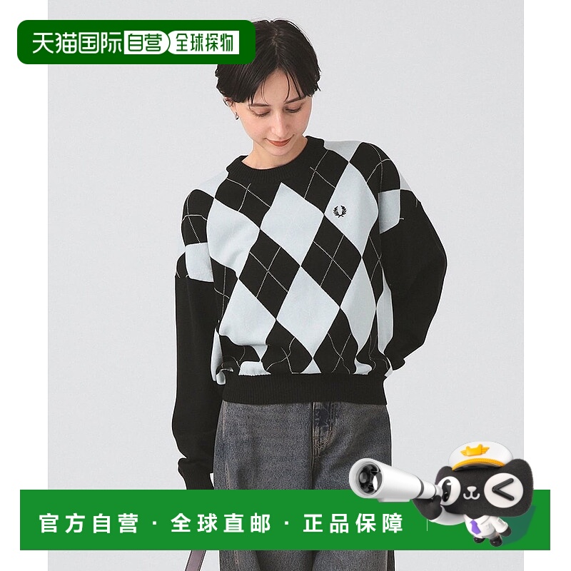 1h可退 日本直邮FRED PERRY 女装 宽松阿甘纹针织衫 61151236060