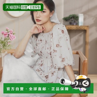 机洗可 立体花型褶皱短腰身罩衫 C58 日本直邮index女装 1h可退