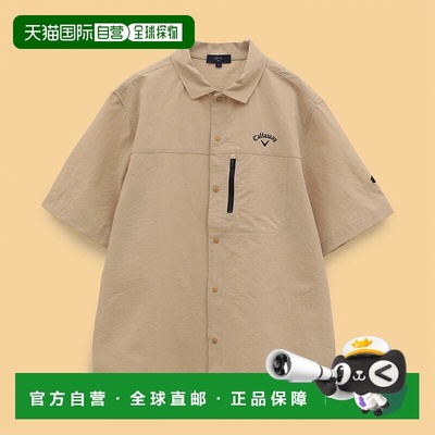 日本直邮Callaway-Callaway高尔夫穿短袖衬衫春季夏季8Way stretc