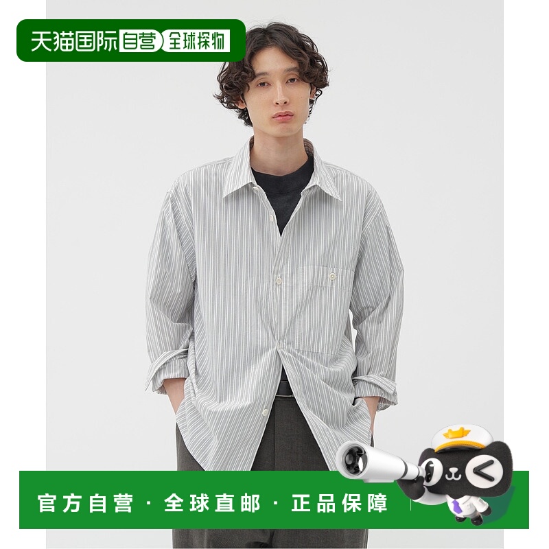 1h可退 日本直邮MHL. 男士 棉质休闲衬衫 条纹宽松版型 596525020
