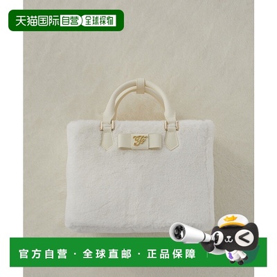 1h可退 日本直邮Maison de FLEUR 女装 仿毛绒中隔层 2WAY手提包