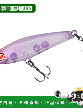 【日本直邮】达亿瓦 路亚月花 Tsuyukaze 50S Keimura SG 紫色