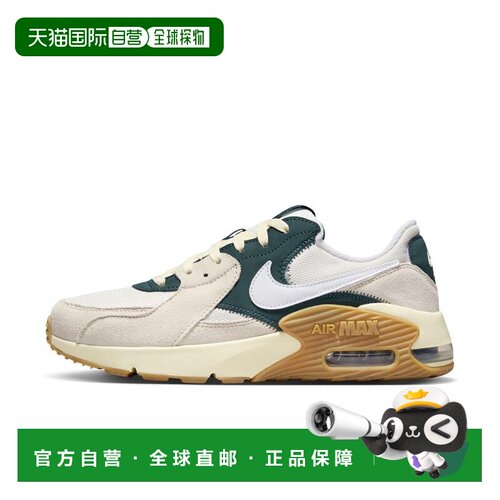 日本直邮Nike 耐克 Air Max Excee 运动鞋 133SAIL/DPJNGL