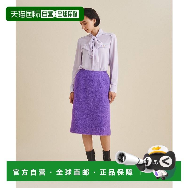 1h可退 日本直邮GRACE CLASS GRACE CONTINENTAL女士经典修身半身