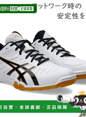 日本直邮ASICS 男士女士 ATTACK EXCOUNTER 2 攻击遭遇鞋 乒乓球