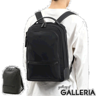 日本直邮 TUMI 男士通勤背包HARRISON Bradner A4 B5 06602011