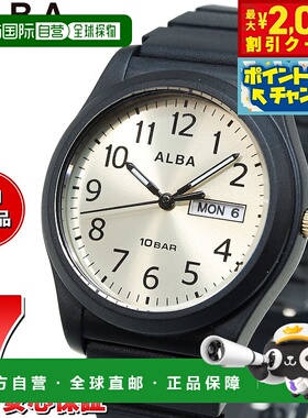 日本直邮精工 Alba 石英 SEIKO ALBA 手表 男士 AQPJ412