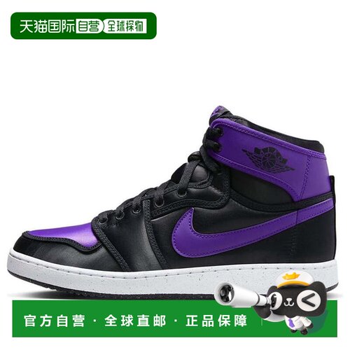 日本直邮Nike/耐克Jordan Air Jordan 1 