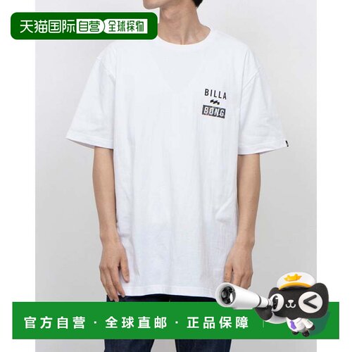 日本直邮ADVISORY 男士冲浪半袖T恤 BF011201 白色 舒适透气