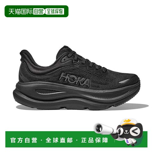 日本直邮HOKA ONE ONE HOKA Bondi 9 黑色