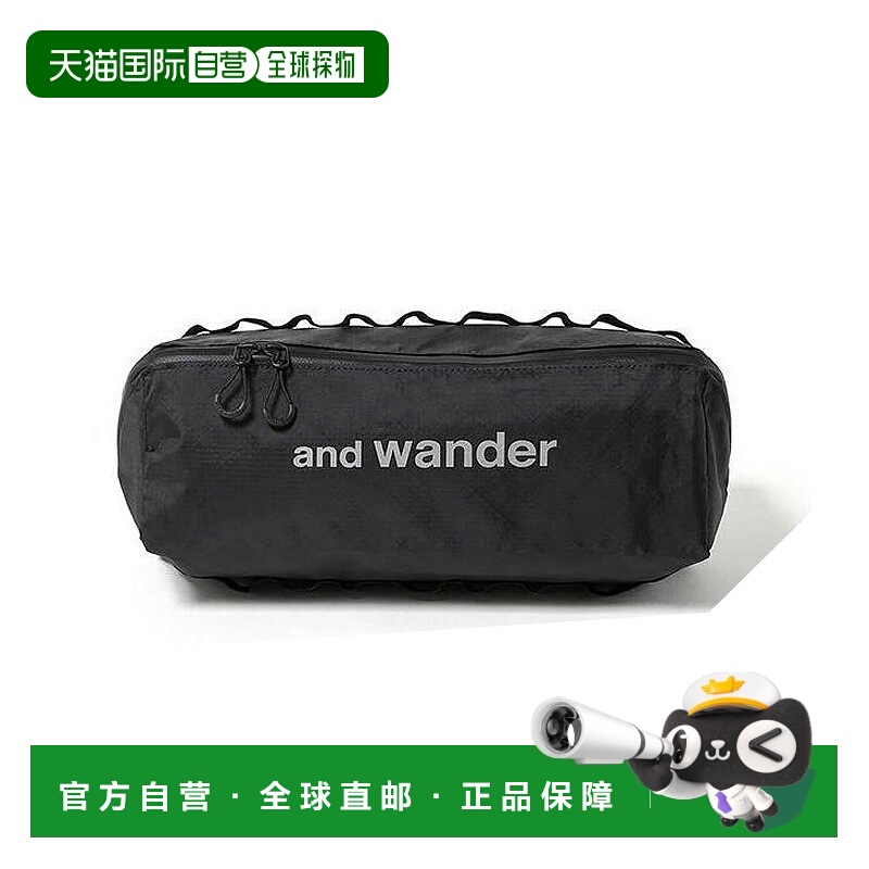 日本直邮and Wonder ECOPAK扩展袋 and walk ECOPAK扩展袋 5744