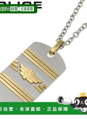 日本直邮 POLICE 项链 REVELRY 男士 银金色 GN0033302 人气推荐