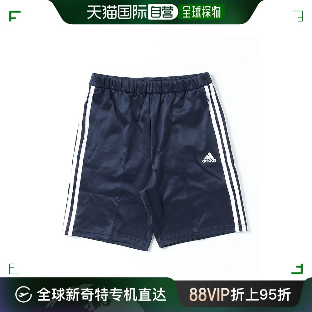 日本直邮adidas女士MH 3ST运动短裤 AD JUH58 3ST HP/9806570024