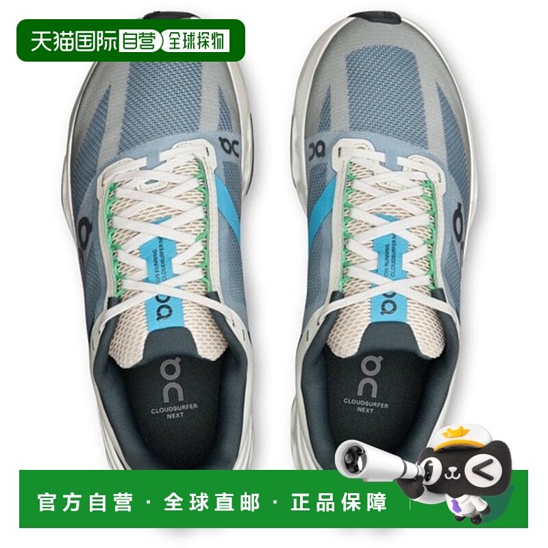日本直邮ON昂跑 Cloudsurfer Next女款公路跑步鞋运动休闲款透气
