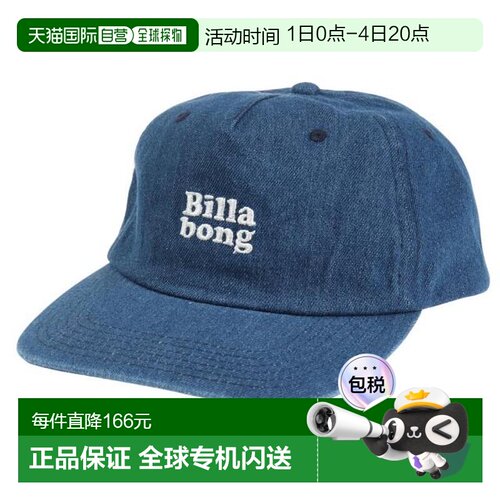 日本直邮BILLABONG 水洗牛仔帽 BD011953 DIN 男士款 帽子