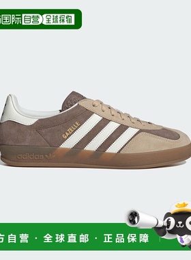 日本直邮【日本直邮】adidas阿迪达斯男女同款跑步鞋IF9646