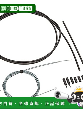 【日本直邮】禧玛诺 自行车变速线 R7000系列 黑色 Y8ZG98090