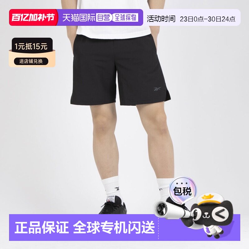 日本直邮Reebok 119499 运动员力量短裤 / 运动员力量短裤（黑色