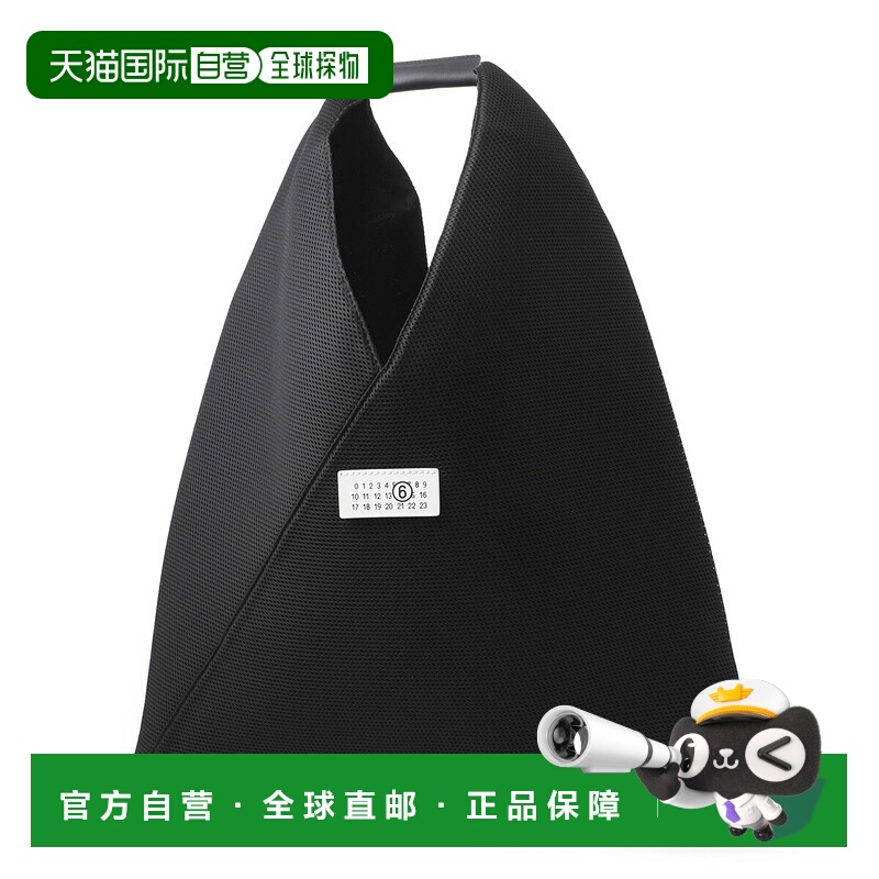 日本直邮MM6 Maison Margiela 手提包女士s54wd0039 p5752 t8013