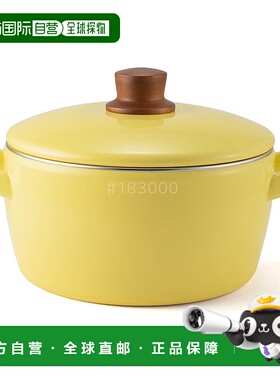 【日本直邮】Fuji Horo富士珐琅 双柄锅20cm黄油色 IH用NA-20W.BY
