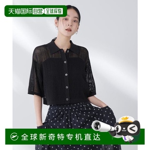 上衣 1h可退 日本直邮NANO universe 网眼针织polo开衫